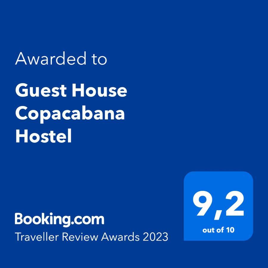 Guest House Copacabana Hostel 리오데자네이루 외부 사진